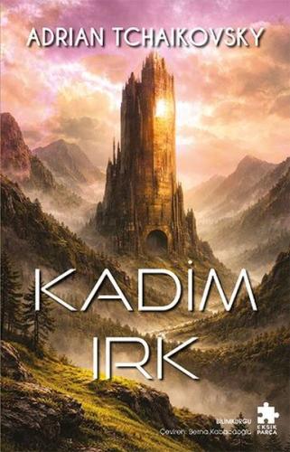 Kadim Irk
