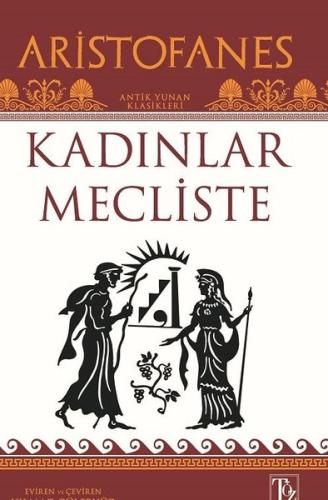 Kadınlar Mecliste | Kitap Ambarı