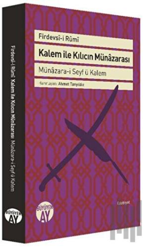 Kalem ile Kılıcın Münazarası