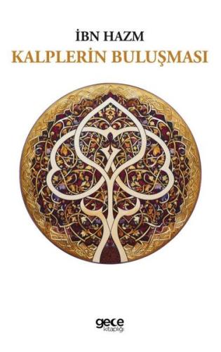 Kalplerin Buluşması | Kitap Ambarı