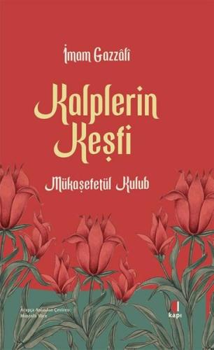 Kalplerin Keşfi (Ciltli)