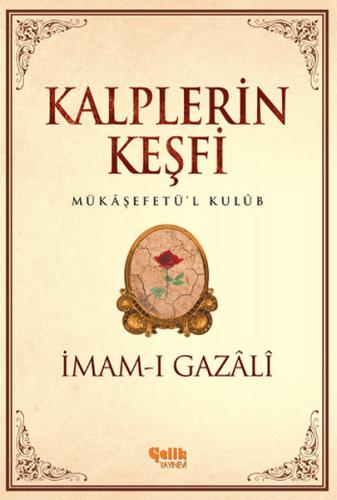 Kalplerin Keşfi | Kitap Ambarı