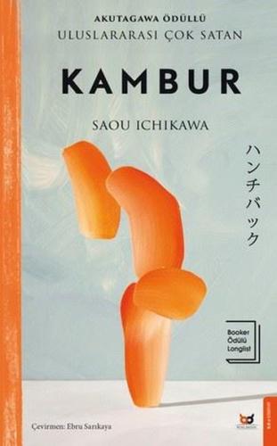 Kambur | Kitap Ambarı