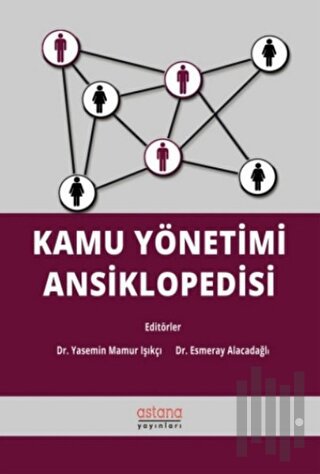 Kamu Yönetimi Ansiklopedisi