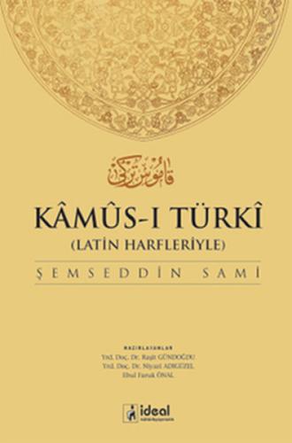 Kamus-ı Türki - Osmanlıca Türkçe Sözlük (Ciltli)