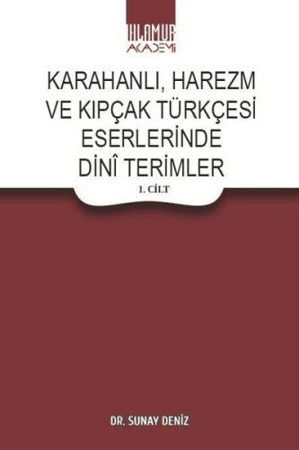 Karahanlı Harezm ve Kıpçak Türkçesi Eserlerinde Dini Terimler Seti - 2 Kitap Takım