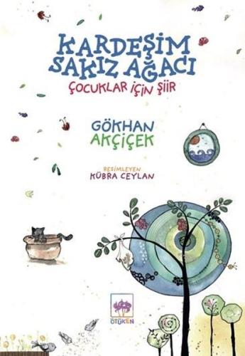 Kardeşim Sakız Ağacı | Kitap Ambarı