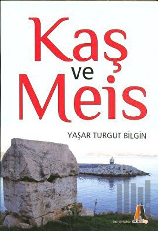 Kaş ve Meis