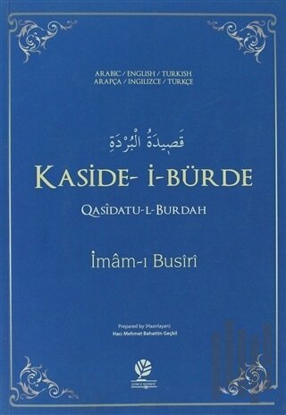 Kaside-i- Bürde / Qasidatu-l- Burdah | Kitap Ambarı