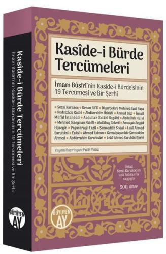 Kaside-i Bürde Tercümeleri