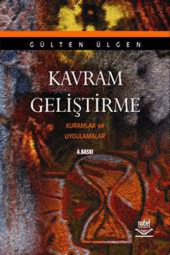 Kavram Geliştirme - Kuramlar ve Uygulamalar | Kitap Ambarı