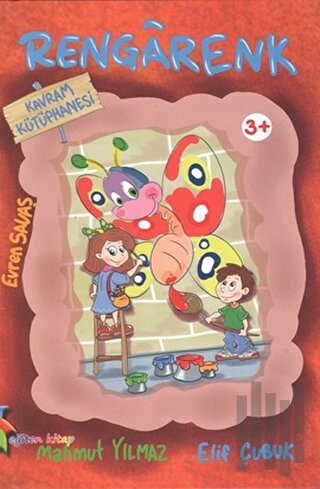 Kavram Kütüphanesi - Rengarenk