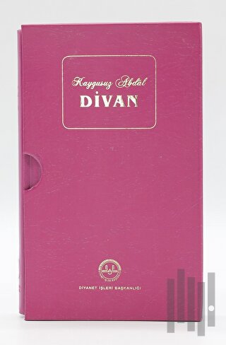 Kaygusuz Abdal Divanı (Ciltli) | Kitap Ambarı