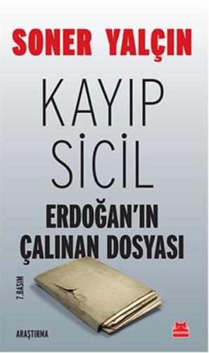 Kayıp Sicil