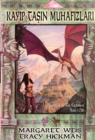 Kayıp Taşın Muhafızları Hükümran Taş Üçlemesi 2. Kitap | Kitap Ambarı