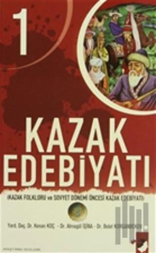 Kazak Edebiyatı ( 2 Kitap Takım)