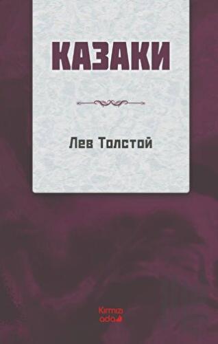 Kazaklar (Rusça) | Kitap Ambarı