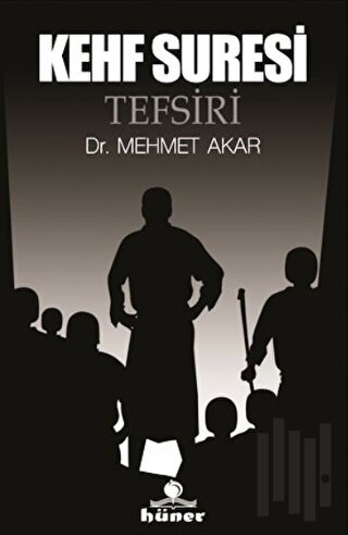 Kehf Suresi Tefsiri ( Ciltsiz) | Kitap Ambarı