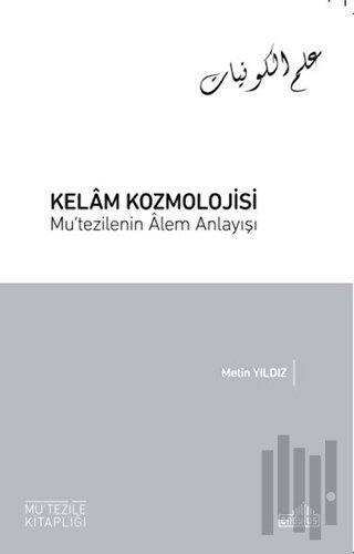Kelam Kozmolojisi
