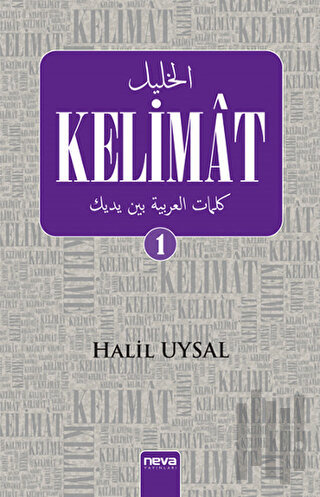 Kelimat 1