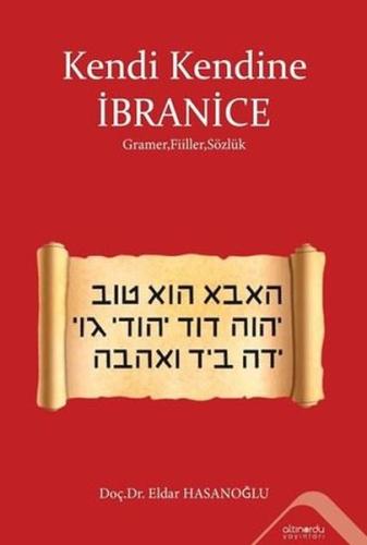 Kendi Kendine İbranice: Gramer Fiiller Sözlük