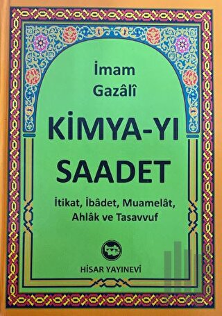 Kimya-yı Saadet