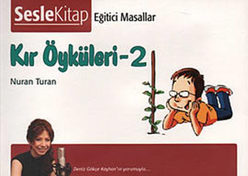 Kır Öyküleri 2- Sesli Kitap | Kitap Ambarı