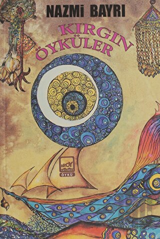 Kırgın Öyküler | Kitap Ambarı