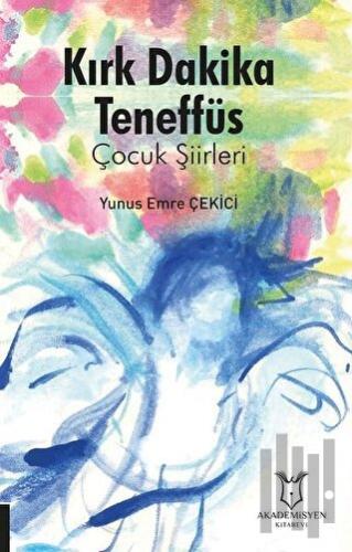 Kırk Dakika Teneffüs