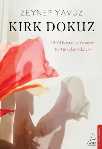 Kırk Dokuz | Kitap Ambarı
