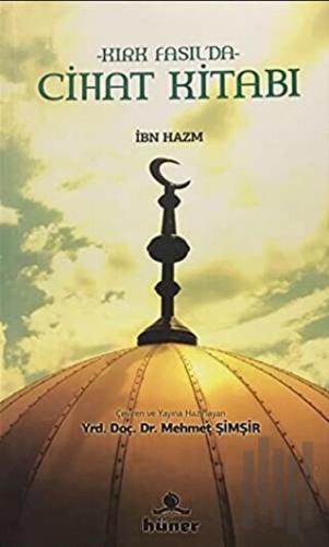 Kırk Fasıl'da Cihat Kitabı | Kitap Ambarı