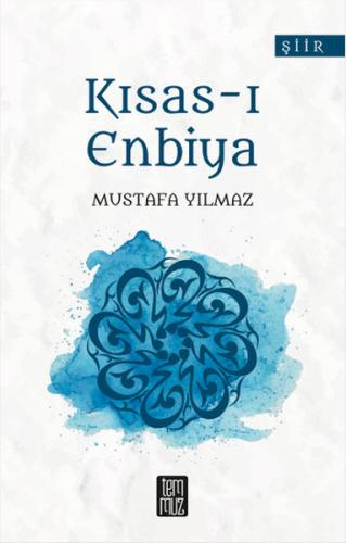Kısas-ı Enbiya | Kitap Ambarı