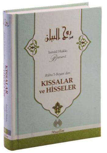 Kıssalar ve Hisseler (Ciltli)