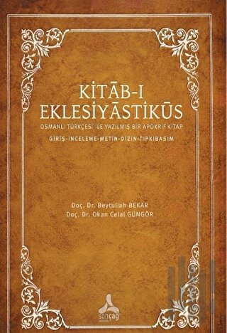 Kıtab-ı Eklesiyastiküs