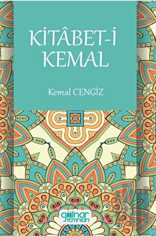 Kitabet-i Kemal