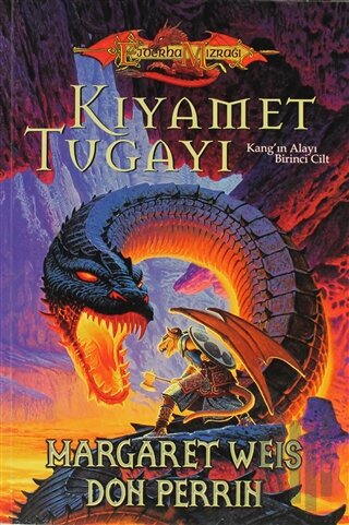 Kıyamet Tugayı Ejderha Mızrağı Kang’ın Alayı 1. Cilt