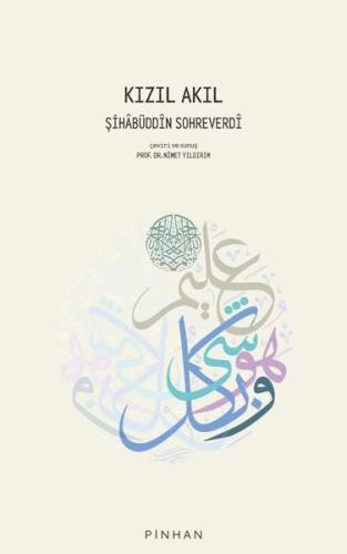 Kızıl Akıl | Kitap Ambarı