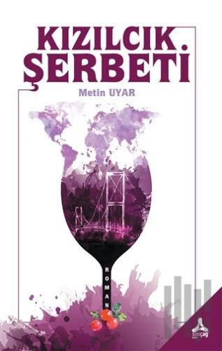 Kızılcık Şerbeti