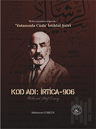 Kod Adı: İrtica-906 (Ciltli)