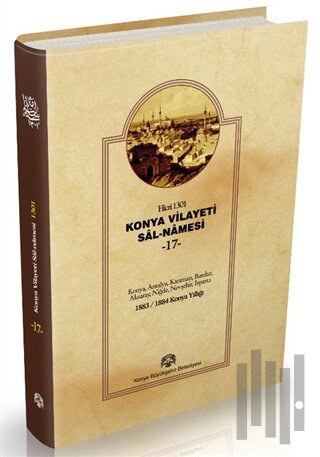 Konya Vilayeti Sal-Namesi 17 (Ciltli)