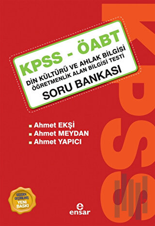 KPSS - ÖABT Din Kültürü ve Ahlak Bilgisi Öğretmenlik Alan Bilgisi Test