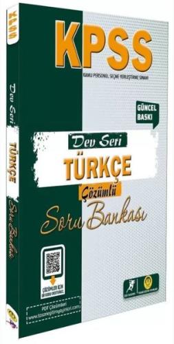 KPSS Türkçe Dev Seri Soru Bankası Çözümlü