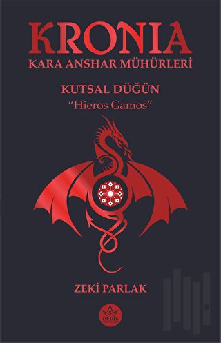 Kronia Kara Anshar Mühürleri