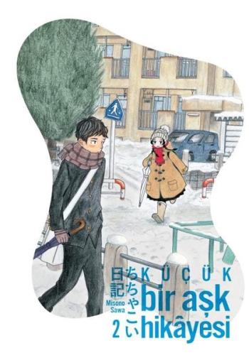 Küçük Bir Aşk Hikayesi Cilt - 2