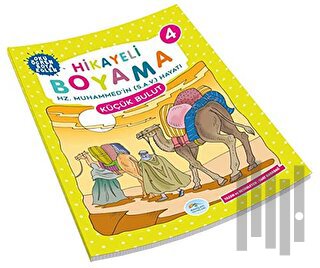 Küçük Bulut - Hikayeli Boyama 4