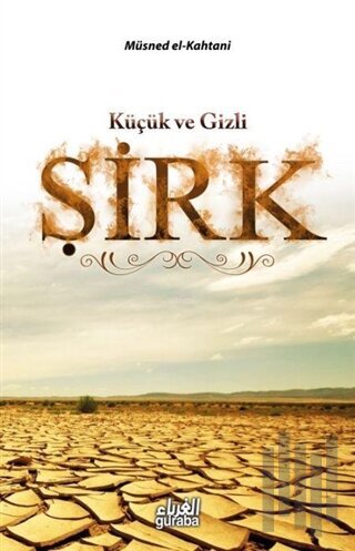 Küçük ve Gizli Şirk