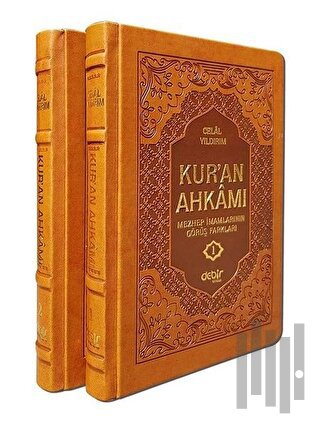 Kur’an Ahkamı (2 Cilt Takım) (Ciltli)