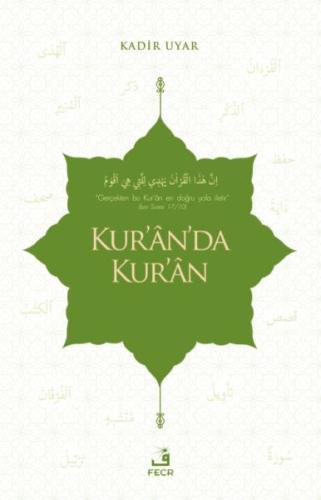Kur’ân’da Kur’ân