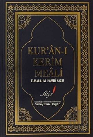 Kur’an-ı Kerim Meali | Kitap Ambarı