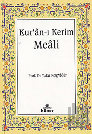 Kur’an-ı Kerim Meali